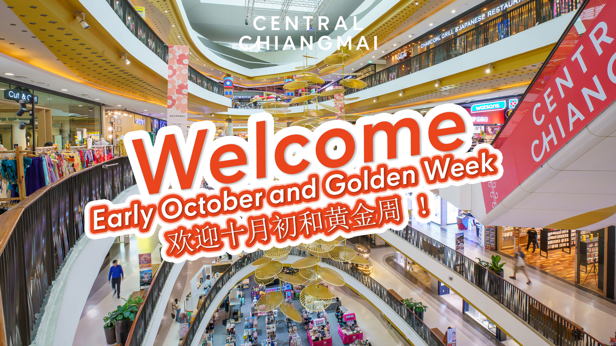 SPECIAL PROMOTIONS & GIFTS OF GOLDEN WEEK!