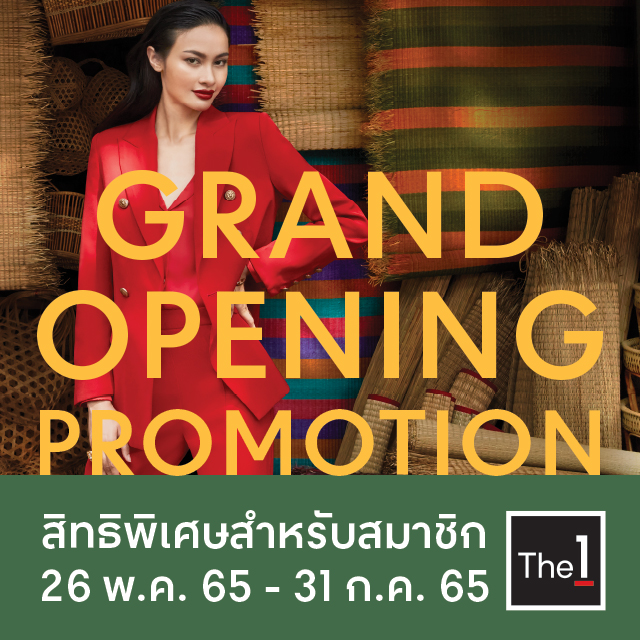 GRAND OPENING PROMOTION