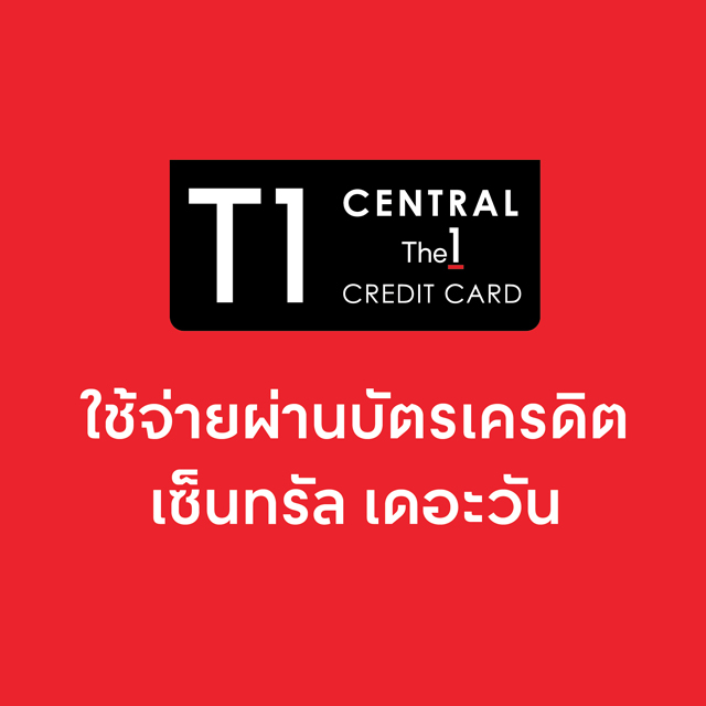 Central The1 Credit card