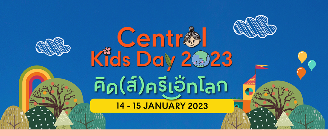 kidsday_01