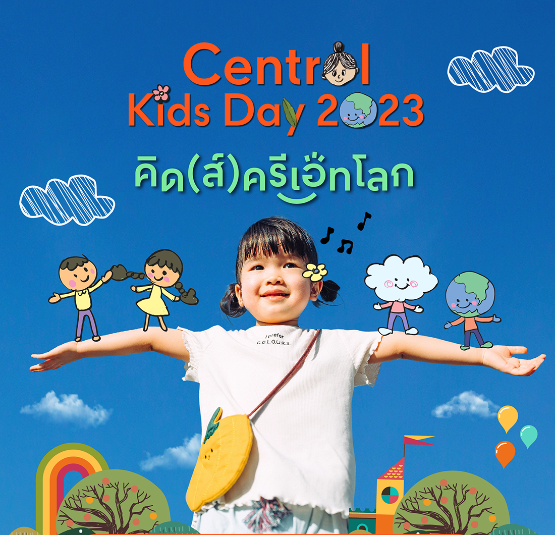 kidsday_01