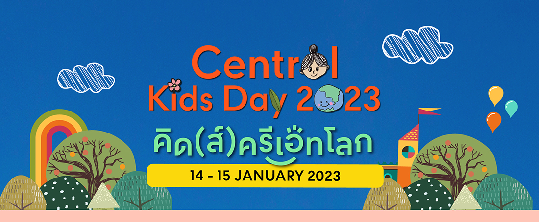 kidsday_01