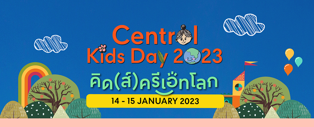 kidsday_01