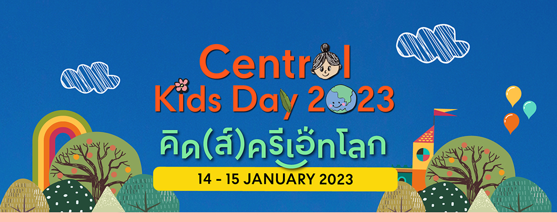 kidsday_01