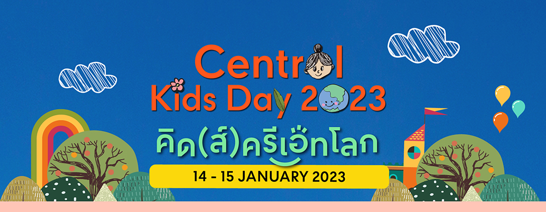 kidsday_01