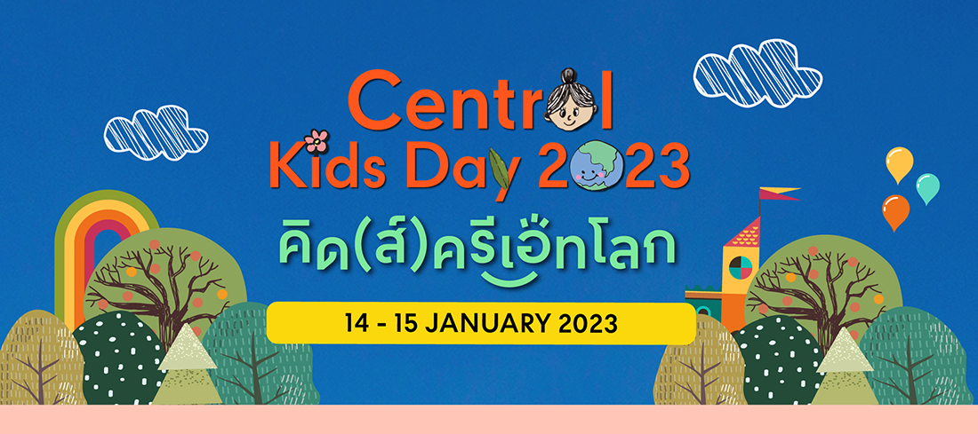 kidsday_01