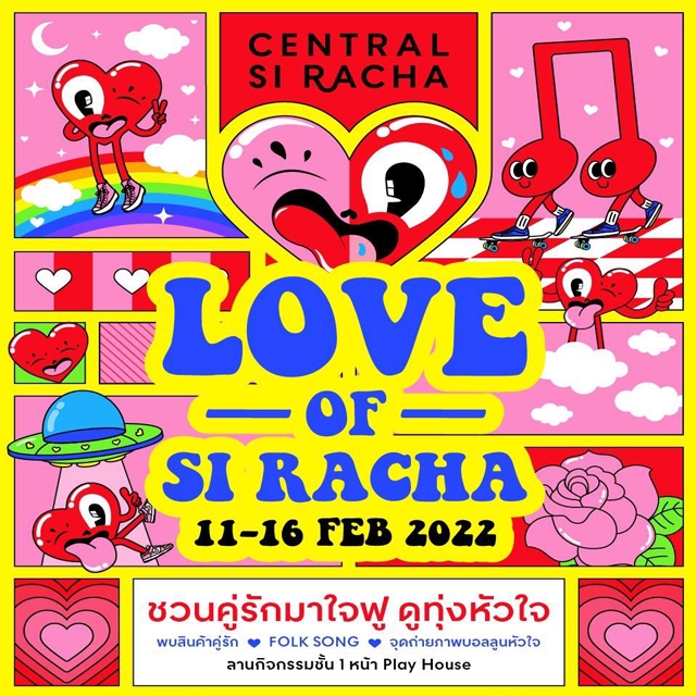 Love of Si Racha