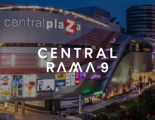 central rama 9 new balance